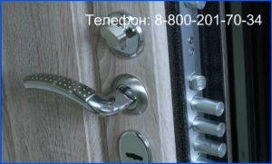 вскрытие квартир без ключа и повреждений